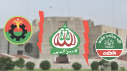 নির্বাচনী হলফনামায় আয়-ঋণের ব্যবধানে বিস্ময়কর তথ্য