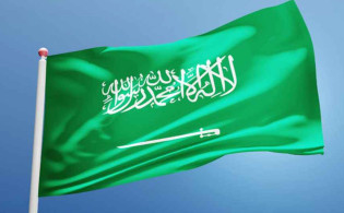 প্রবাসীদের বড় দুঃসংবাদ দিল সৌদি আরব