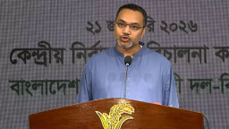 গণভোটে ‘হ্যাঁ’-এর পক্ষে বিএনপি, জানালেন মাহদী আমীন