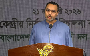 গণভোটে ‘হ্যাঁ’-এর পক্ষে বিএনপি, জানালেন মাহদী আমীন