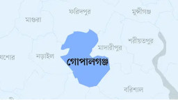 গোপালগঞ্জে বদলে যাচ্ছে নির্বাচনের হিসাব