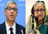 শেখ হাসিনাকে ফেরানোর বিষয়ে যা বলল জাতিসংঘ