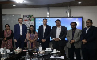 শেয়ারবাজারের সক্ষমতা বাড়াতে বিআইসিএমের সঙ্গে কাজ করবে ইইউ