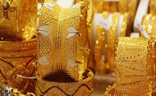 স্বর্ণের রেকর্ড পতন: বিনিয়োগকারীদের জন্য সতর্কবার্তা