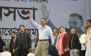 কৃষি কার্ড ও যুবকদের কর্মসংস্থানের ঘোষণা তারেক রহমানের