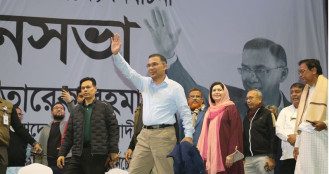 কৃষি কার্ড ও যুবকদের কর্মসংস্থানের ঘোষণা তারেক রহমানের