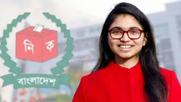 তাসনিম জারার নির্বাচনি ইশতেহার প্রকাশ