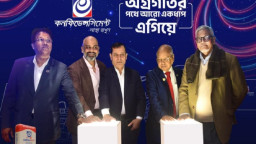 জার্মান প্রযুক্তিতে সিমেন্ট পৌঁছাবে কনফিডেন্স সিমেন্ট