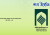 উদ্বোধনের আগেই হোঁচট খেল সম্মিলিত ইসলামী ব্যাংক