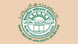 সাহরি-ইফতারের সময়সূচি নিয়ে ইসলামিক ফাউন্ডেশনের ব্যাখ্যা