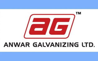 আনোয়ার গালভানাইজিংয়ের দ্বিতীয় প্রান্তিক প্রকাশ