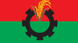 নির্বাচনের আগে বিএনপির ২১ নেতাকে দুঃসংবাদ