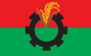 নির্বাচনের আগে বিএনপির ২১ নেতাকে দুঃসংবাদ