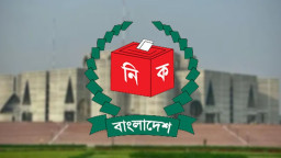 রেড অ্যালার্ট, নির্বাচন ঘিরে বড় সিদ্ধান্ত সরকারের