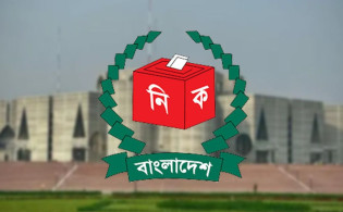 রেড অ্যালার্ট, নির্বাচন ঘিরে বড় সিদ্ধান্ত সরকারের