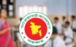 বড় সুখবর দিলো সরকার