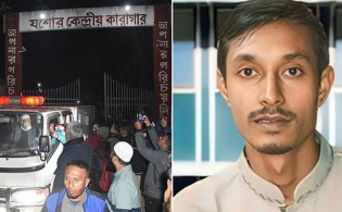 অবশেষে সেই সাদ্দামের জামিন