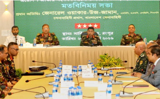 নিরপেক্ষ আচরণে ভোটের দায়িত্ব পালনের নির্দেশ সেনাপ্রধানের