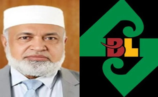 স্ট্যান্ডার্ড ব্যাংকের এমডির পুনর্নিয়োগ নাকচ করল কেন্দ্রীয় ব্যাংক