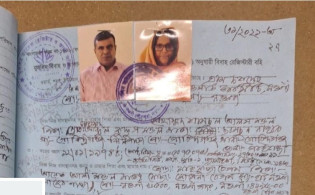 এক নারীর দুই স্বামী: একজন দেশে, একজন বিদেশে