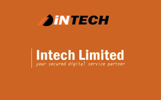 ইনটেকের দ্বিতীয় প্রান্তিক প্রকাশ