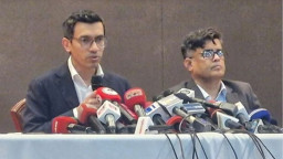 একীভূত হচ্ছে সরকারের ৬ প্রতিষ্ঠান