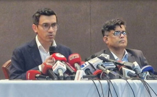 একীভূত হচ্ছে সরকারের ৬ প্রতিষ্ঠান