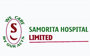 শমরিতা হাসপাতালের দ্বিতীয় প্রান্তিক প্রকাশ