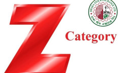 ‘জেড’ ক্যাটাগরিতে নামল তালিকাভুক্ত কোম্পানি