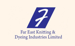 ফারইস্ট নিটিংয়ের দ্বিতীয় প্রান্তিক প্রকাশ