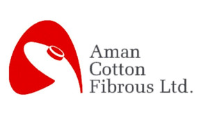 আমান কটনের দ্বিতীয় প্রান্তিক প্রকাশ