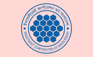 আইসিবির দ্বিতীয় প্রান্তিক প্রকাশ