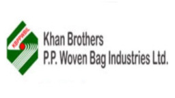 খান ব্রাদার্সের দ্বিতীয় প্রান্তিক প্রকাশ