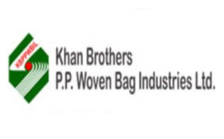 খান ব্রাদার্সের দ্বিতীয় প্রান্তিক প্রকাশ