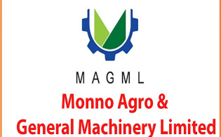 মুন্নু এগ্রোর দ্বিতীয় প্রান্তিক প্রকাশ