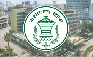 বন্ধ হচ্ছে ৬ আর্থিক প্রতিষ্ঠান, সময় পেল ৩টি