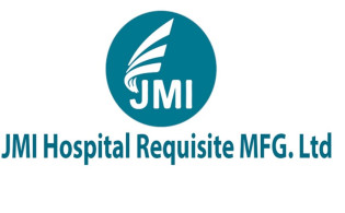 জেএমআই হসপিটালের দ্বিতীয় প্রান্তিক প্রকাশ