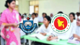 এমপিওভুক্ত শিক্ষকদের বদলিতে বড় সুখবর!