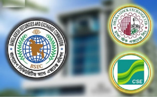 শেয়ারবাজার নিয়ে আজ অর্থ মন্ত্রণালয়ে বৈঠক