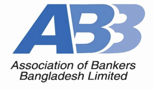 ঋণখেলাপিদের ছবি ও পরিচয় জনসমক্ষে আনতে চায় ব্যাংকগুলো