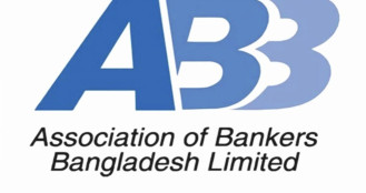 ঋণখেলাপিদের ছবি ও পরিচয় জনসমক্ষে আনতে চায় ব্যাংকগুলো