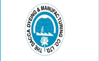 ঢাকা ডায়িং এর দ্বিতীয় প্রান্তিক প্রকাশ