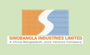 ব্যয় কমাতে ও সক্ষমতা বাড়াতে সিনোবাংলার বড় বিনিয়োগ পরিকল্পনা