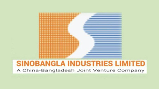 ব্যয় কমাতে ও সক্ষমতা বাড়াতে সিনোবাংলার বড় বিনিয়োগ পরিকল্পনা