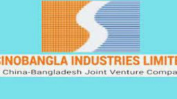 সিনোবাংলার দ্বিতীয় প্রান্তিক প্রকাশ