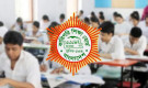 এসএসসি ও দাখিল ভোকেশনাল পরীক্ষার ফল প্রকাশ, যেভাবে দেখবেন