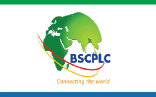 সাবমেরিন কেবলসের দ্বিতীয় প্রান্তিক প্রকাশ