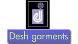 দেশ গার্মেন্টসের দ্বিতীয় প্রান্তিক প্রকাশ