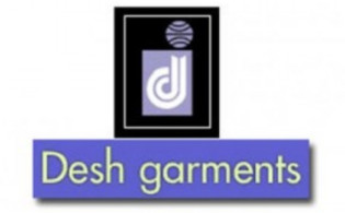 দেশ গার্মেন্টসের দ্বিতীয় প্রান্তিক প্রকাশ