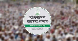 সোহরাওয়ার্দী উদ্যানে জামায়াতের নারী সমাবেশ স্থগিত